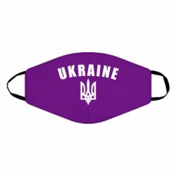 Маска многоразовая Ukraine + герб - PrintSalon