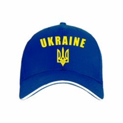 Кепка Ukraine + герб - PrintSalon