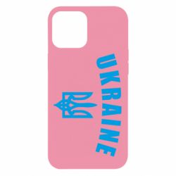 Чехол для iPhone 12 Pro Max Ukraine + герб - PrintSalon