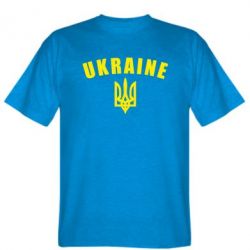 Мужская футболка Stedman Ukraine + герб