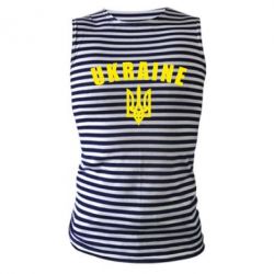 Майка-тельняшка Ukraine + герб - PrintSalon