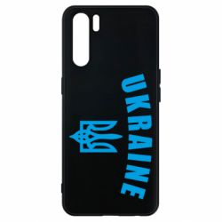 Чехол для Oppo A91/Reno3 Ukraine + герб - PrintSalon