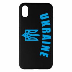 Чехол для iPhone X/Xs Ukraine + герб - PrintSalon