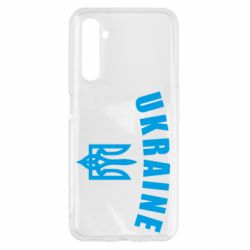 Чехол для Realme 6 Ukraine + герб - PrintSalon