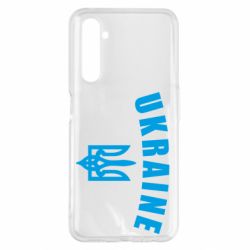 Чехол для Realme 6 Pro Ukraine + герб - PrintSalon