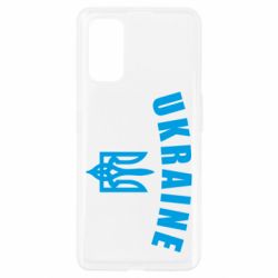 Чехол для Realme 7 Pro Ukraine + герб - PrintSalon