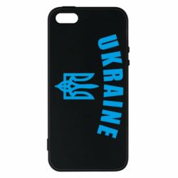 Чехол для iPhone5/5S/SE Ukraine + герб - PrintSalon