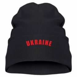 Детская шапка Ukraine + герб - PrintSalon