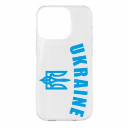 Чехол для iPhone 14 Pro Ukraine + герб - PrintSalon