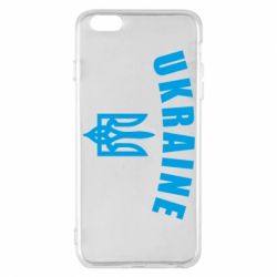 Чехол для iPhone 6 Plus/6S Plus Ukraine + герб - PrintSalon