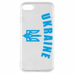 Чехол для iPhone 7 Ukraine + герб - PrintSalon
