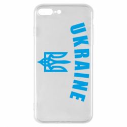 Чехол для iPhone 8 Plus Ukraine + герб - PrintSalon