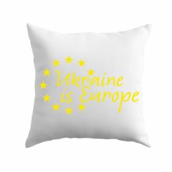 Подушка Ukraine in Europe-PrintSalon Подушка Ukraine in Europe