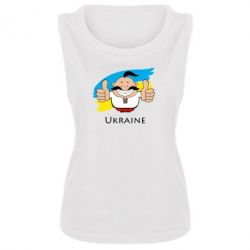 Женская майка Ukraine kozak - PrintSalon