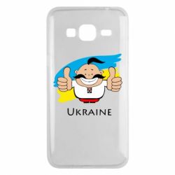 Чехол для Samsung J3 2016 Ukraine kozak