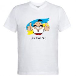 Мужская футболка  с V-образным вырезом Ukraine kozak