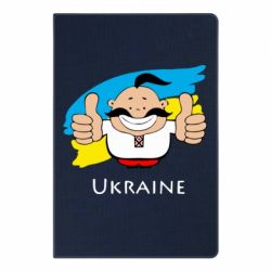 Блокнот с принто Ukraine kozak - PrintSalon
