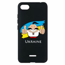 Чехол для Xiaomi Redmi 6A Ukraine kozak - PrintSalon