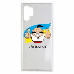 Чехол для Samsung Note 10 Plus Ukraine kozak - PrintSalon
