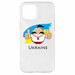 Чехол для iPhone 12 Pro Max Ukraine kozak