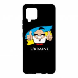 Чехол для Samsung A42 5G Ukraine kozak - PrintSalon