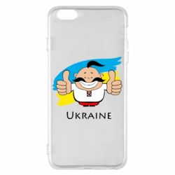Чехол для iPhone 6 Plus/6S Plus Ukraine kozak - PrintSalon