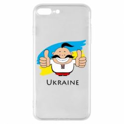 Чехол для iPhone 7 Plus Ukraine kozak - PrintSalon