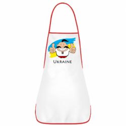 Фартук Ukraine kozak - PrintSalon