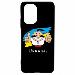 Чехол для Xiaomi Poco F3/K40 Ukraine kozak - PrintSalon