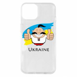 Чехол для iPhone 14 Ukraine kozak - PrintSalon