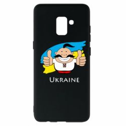 Чехол для Samsung A8+ 2018 Ukraine kozak - PrintSalon