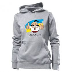 Женское худи Ukraine kozak - PrintSalon