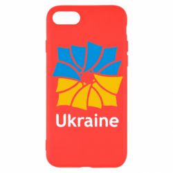 Чохол для iPhone SE 2022 Ukraine квадратний прапор
