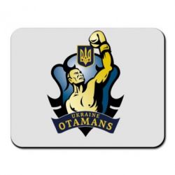 Килимок для миші Ukraine Otamans - PrintSalon