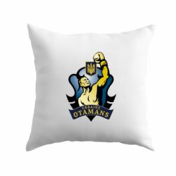 Подушка Ukraine Otamans
