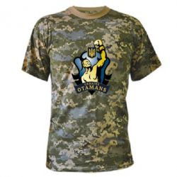 Камуфляжна футболка Ukraine Otamans - PrintSalon