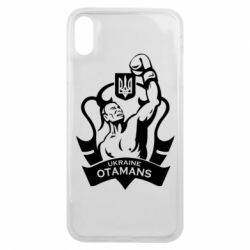 Чехол для iPhone Xs Max Ukraine otamans - PrintSalon