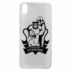 Чехол для Xiaomi Redmi 7A Ukraine otamans - PrintSalon