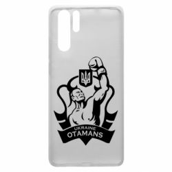 Чехол для Huawei P30 Pro Ukraine otamans - PrintSalon
