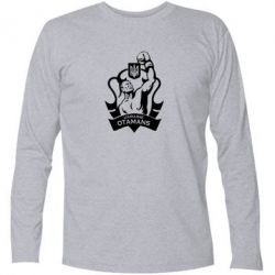 Футболка з довгим рукавом Ukraine otamans