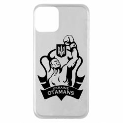 Чехол для iPhone 11 Ukraine otamans - PrintSalon