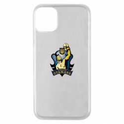 Чохол для iPhone 11 Pro Ukraine Otamans - PrintSalon