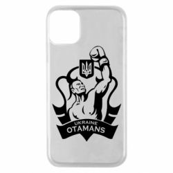 Чехол для iPhone 11 Pro Ukraine otamans - PrintSalon