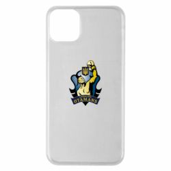 Чохол для iPhone 11 Pro Max Ukraine Otamans - PrintSalon