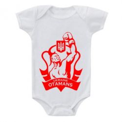 Дитячий бодік Ukraine otamans