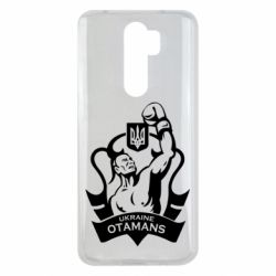 Чохол для Xiaomi Redmi Note 8 Pro Ukraine otamans