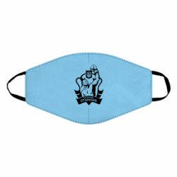 Маска многоразовая Ukraine otamans - PrintSalon