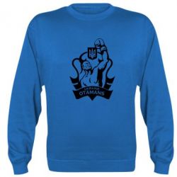 Cвитшот Ukraine otamans