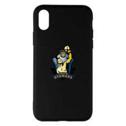 Чохол для iPhone X/Xs Ukraine Otamans