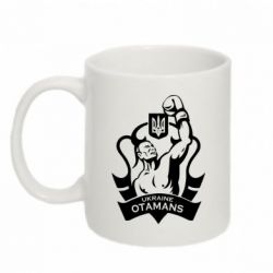 Чашка 320ml Ukraine otamans - PrintSalon